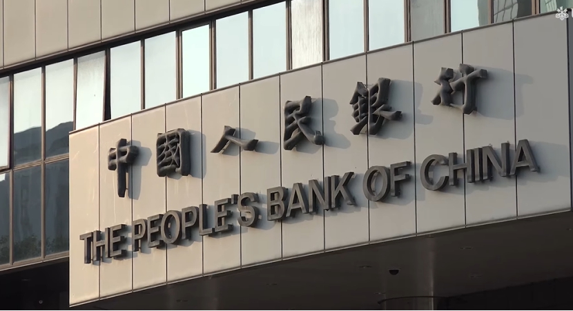新一期LPR今日公布，貨幣調(diào)控舉措料出臺(tái)